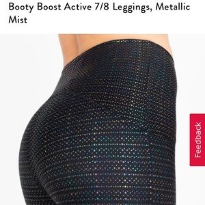 Spanx Booty Boost Active 7/8 Leggings